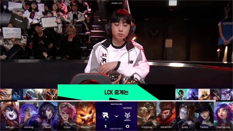 九游体育在线直播、九游体育足球直播、nba直播、电竞直播平台、九游体育赛事视频、体育直播平台-KT 2-0 BRO：缜密运营难以招架，KT连下两局击败BRO